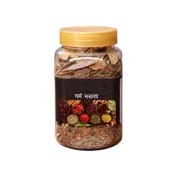 Sabut Garam Masala/ Mix Masala