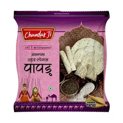 Chandak Ji Jodhpuri Udad Special Papad
