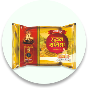 Lakdi, Cloth & Ganga Jal