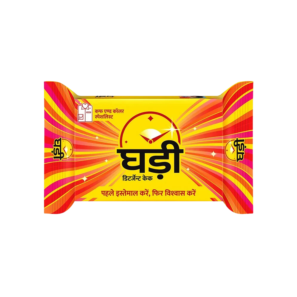 GHADI Detergent Cake