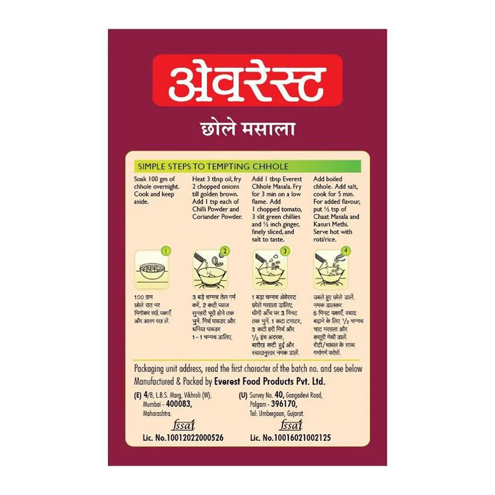 EVEREST Chhole Masala