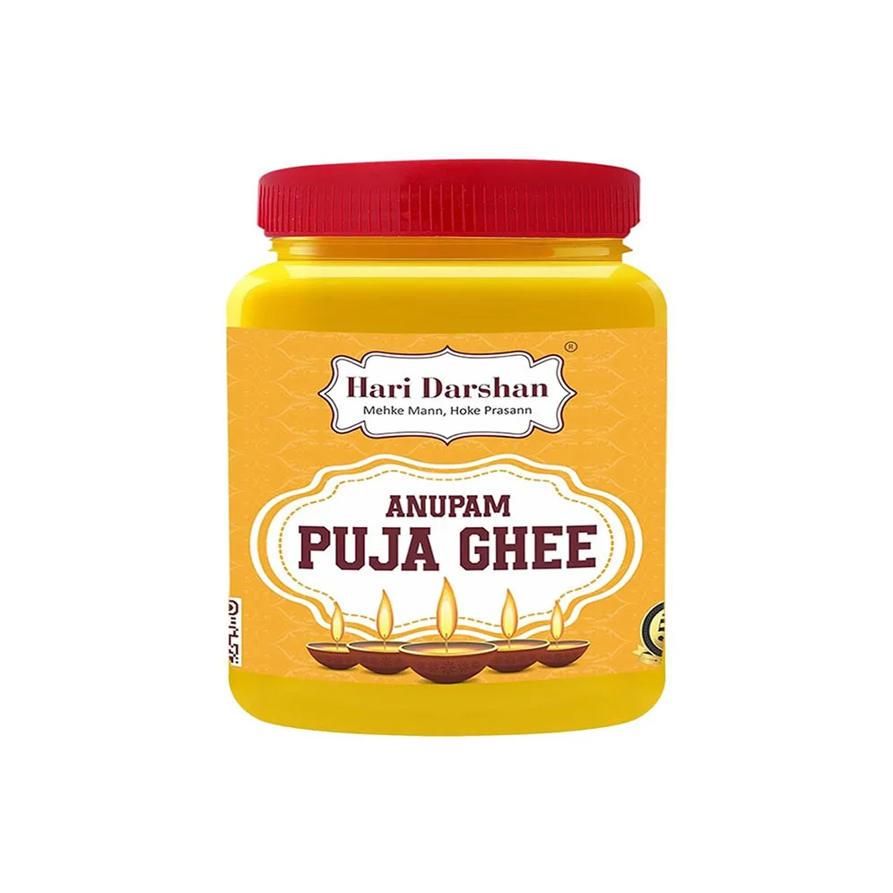 Hari Darshan Anupam Puja Ghee