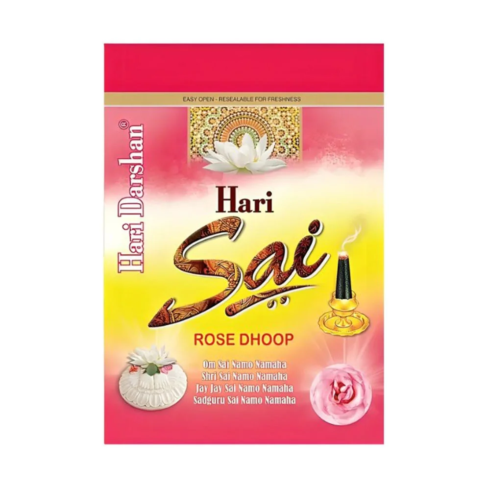 Hari Darshan Hari Sai Rose Dhoop