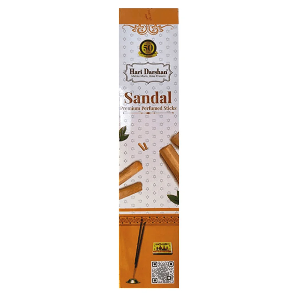 Hari Darshan Sandal Premium Perfumed Agarbatti