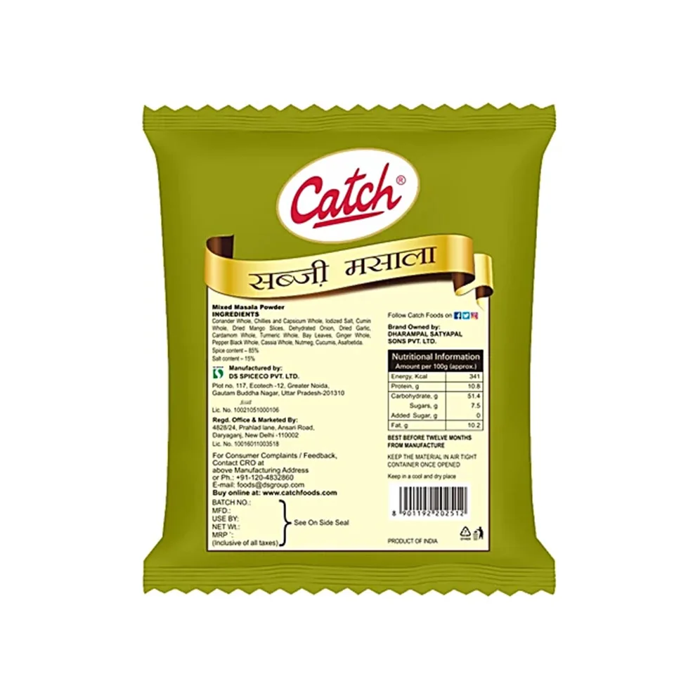 Catch Sabzi Masala Pouch