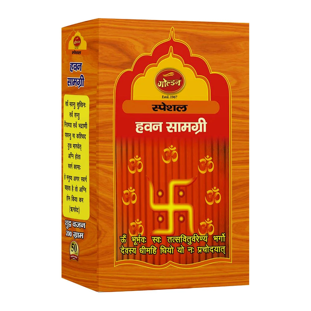 Golden Hawan Samagri