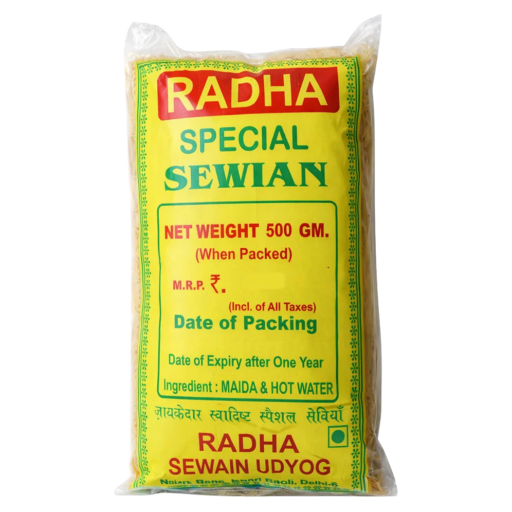 RADHA Special Sewian