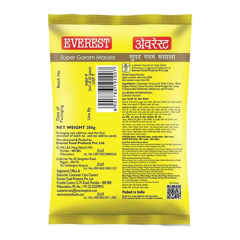 EVEREST Super Garam Masala Powder