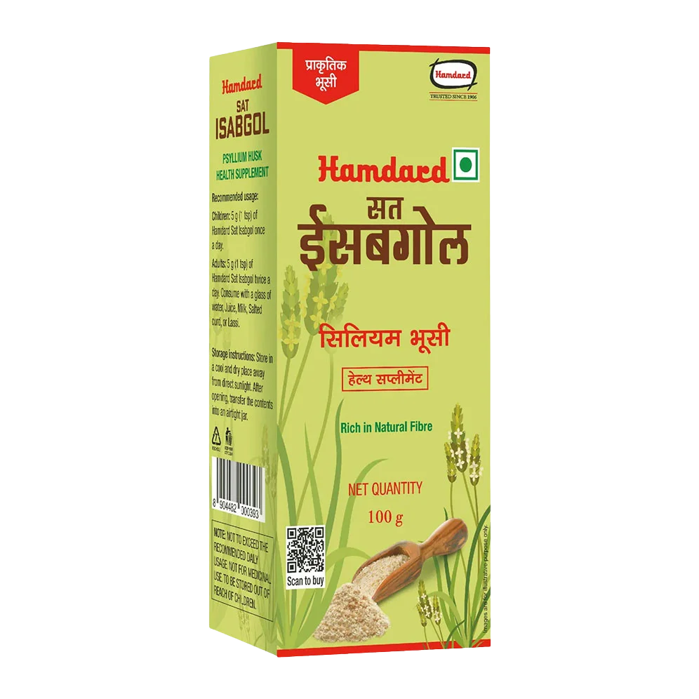 Hamdard Sat Isabgol Rich in Natural Fibre
